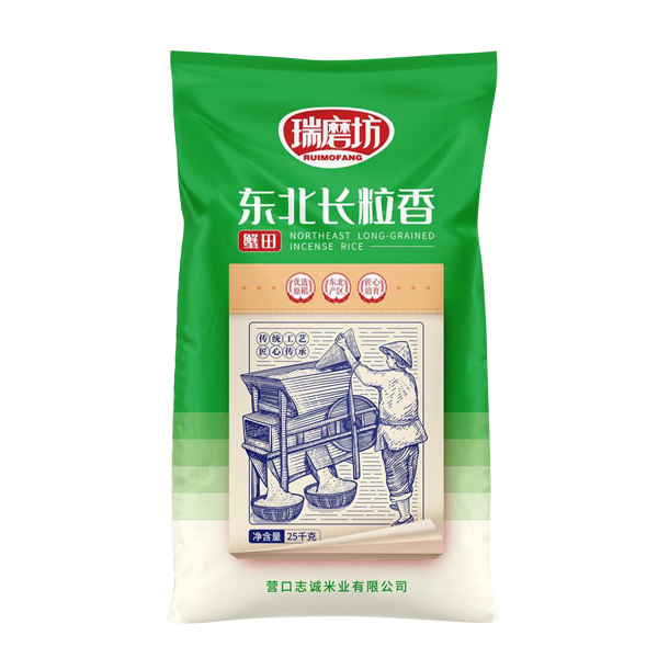 海東東北長(zhǎng)粒香25kg