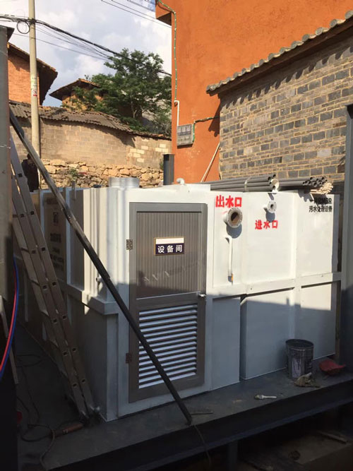 沐源春集團(tuán)（酒店污水）項(xiàng)目
