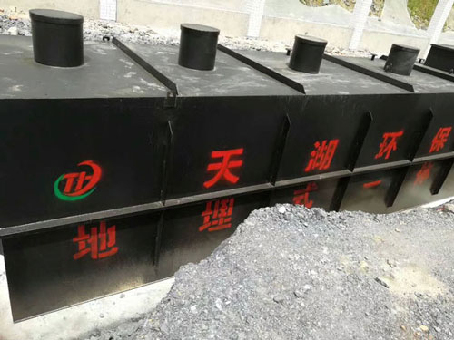 中鐵十四公路局（高速污水）項(xiàng)目