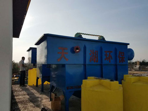 中儲能材料（工業(yè)污水）項目