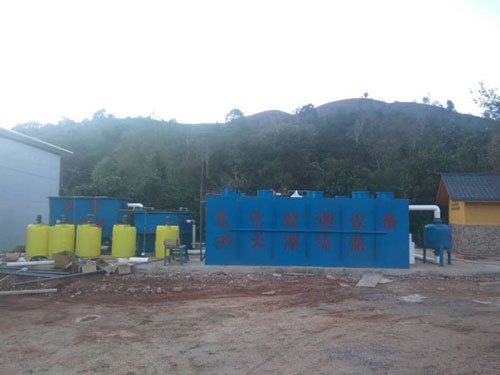 星巴克（咖啡污水）項目