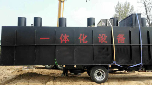 裕騰建設(shè)集團(tuán)（農(nóng)村連片整治污水）項(xiàng)目