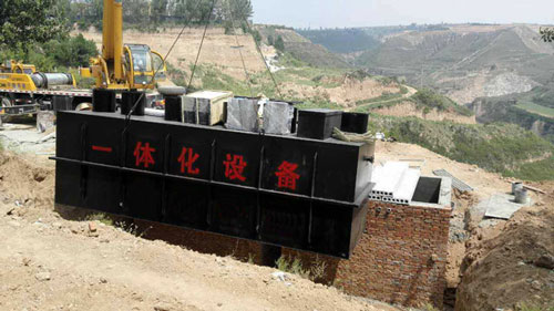 裕騰建設(shè)集團(tuán)（農(nóng)村連片整治污水）項(xiàng)目