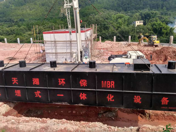 中交第二公路局（高速污水）項目