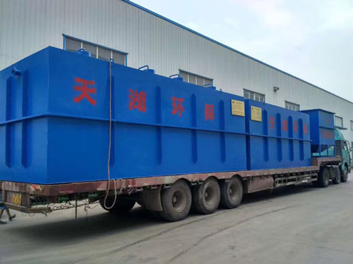 日照港務(wù)局（木薯片等污水）工程